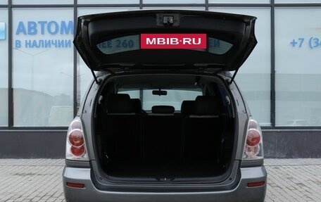 Toyota Corolla Verso I, 2006 год, 735 000 рублей, 19 фотография