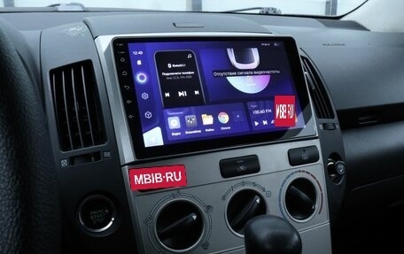 Toyota Corolla Verso I, 2006 год, 735 000 рублей, 12 фотография