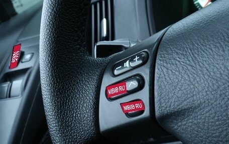 Toyota Corolla Verso I, 2006 год, 735 000 рублей, 13 фотография