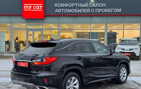 Lexus RX IV рестайлинг, 2017 год, 4 100 000 рублей, 4 фотография