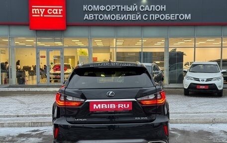 Lexus RX IV рестайлинг, 2017 год, 4 100 000 рублей, 5 фотография