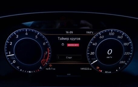 Volkswagen Tiguan II, 2017 год, 1 749 000 рублей, 9 фотография