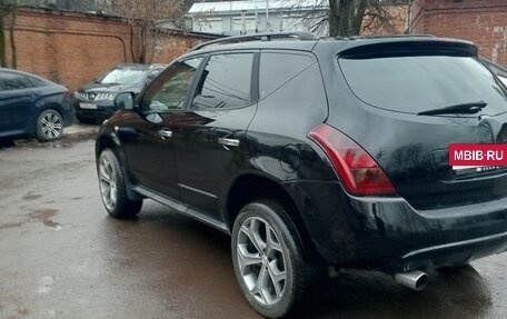 Nissan Murano, 2007 год, 850 000 рублей, 4 фотография
