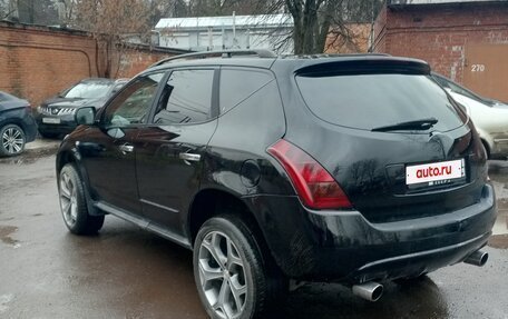 Nissan Murano, 2007 год, 850 000 рублей, 2 фотография