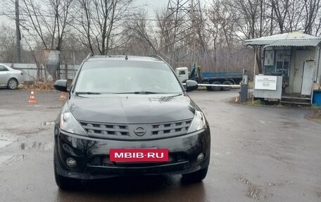 Nissan Murano, 2007 год, 850 000 рублей, 9 фотография