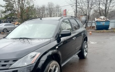 Nissan Murano, 2007 год, 850 000 рублей, 10 фотография