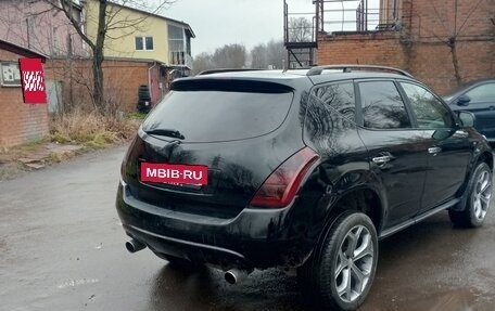 Nissan Murano, 2007 год, 850 000 рублей, 7 фотография
