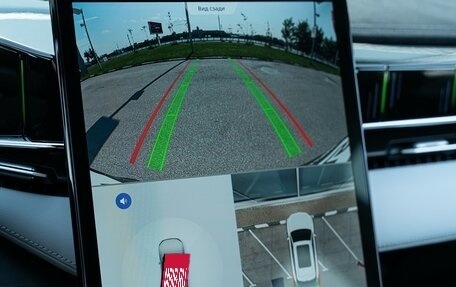 Geely Atlas, 2025 год, 3 917 190 рублей, 28 фотография