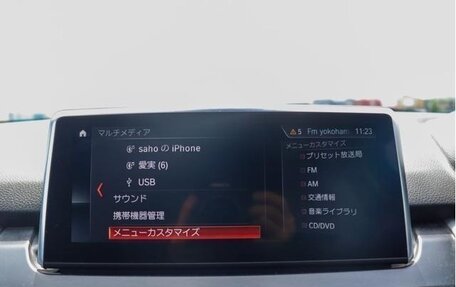 BMW 2 серия Active Tourer F45, 2018 год, 960 000 рублей, 25 фотография