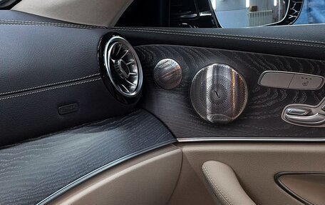Mercedes-Benz E-Класс, 2021 год, 7 000 000 рублей, 16 фотография