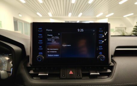 Toyota RAV4, 2021 год, 3 358 000 рублей, 12 фотография