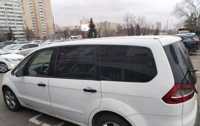 Ford Galaxy II, 2007 год, 1 000 000 рублей, 1 фотография