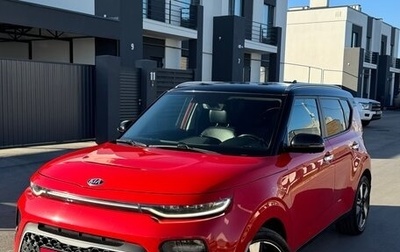 KIA Soul III, 2019 год, 1 700 000 рублей, 1 фотография