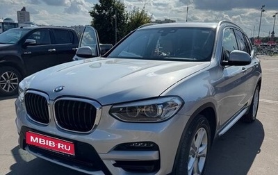 BMW X3, 2020 год, 3 890 000 рублей, 1 фотография