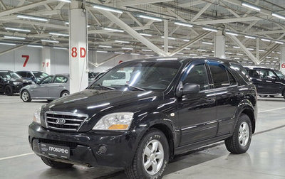 KIA Sorento IV, 2007 год, 780 850 рублей, 1 фотография