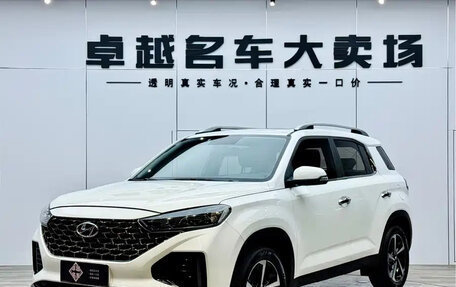 Hyundai ix35, 2022 год, 1 480 000 рублей, 1 фотография