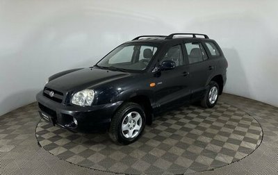 Hyundai Santa Fe Classic, 2008 год, 670 000 рублей, 1 фотография