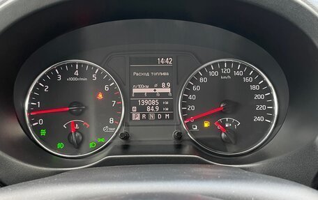 Nissan X-Trail, 2013 год, 1 600 000 рублей, 14 фотография