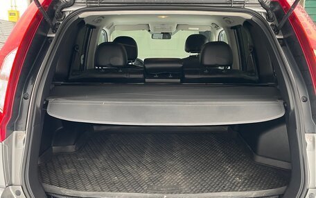 Nissan X-Trail, 2013 год, 1 600 000 рублей, 20 фотография