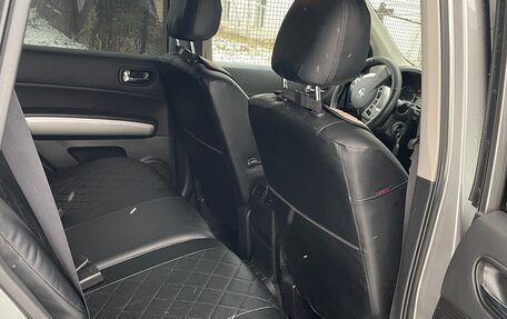 Nissan X-Trail, 2013 год, 1 600 000 рублей, 21 фотография