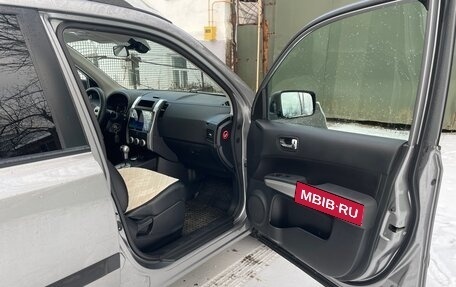 Nissan X-Trail, 2013 год, 1 600 000 рублей, 11 фотография
