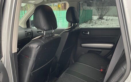Nissan X-Trail, 2013 год, 1 600 000 рублей, 22 фотография