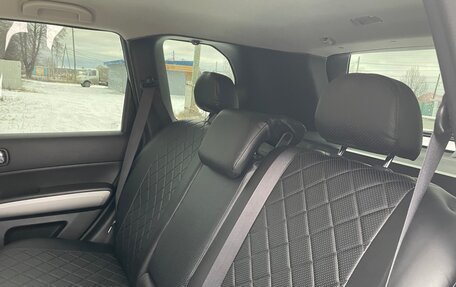 Nissan X-Trail, 2013 год, 1 600 000 рублей, 24 фотография