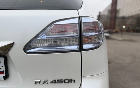 Lexus RX III, 2010 год, 2 299 000 рублей, 11 фотография