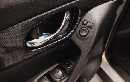 Nissan X-Trail, 2017 год, 1 939 000 рублей, 11 фотография