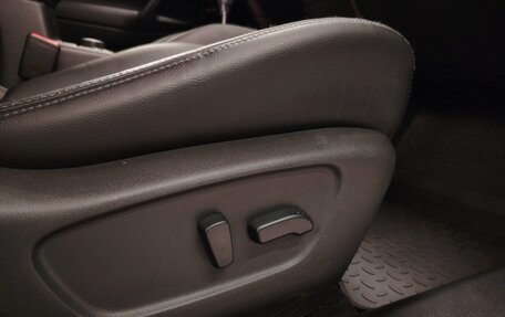 Nissan X-Trail, 2017 год, 1 939 000 рублей, 8 фотография