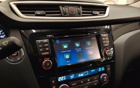 Nissan X-Trail, 2017 год, 1 939 000 рублей, 18 фотография