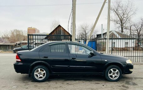 Nissan Almera Classic, 2006 год, 649 000 рублей, 5 фотография