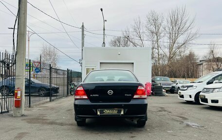 Nissan Almera Classic, 2006 год, 649 000 рублей, 7 фотография