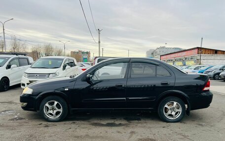 Nissan Almera Classic, 2006 год, 649 000 рублей, 9 фотография