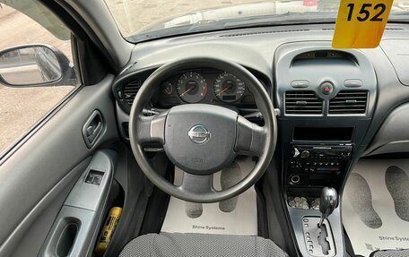 Nissan Almera Classic, 2006 год, 649 000 рублей, 17 фотография