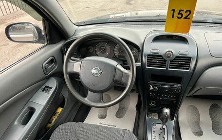 Nissan Almera Classic, 2006 год, 649 000 рублей, 15 фотография