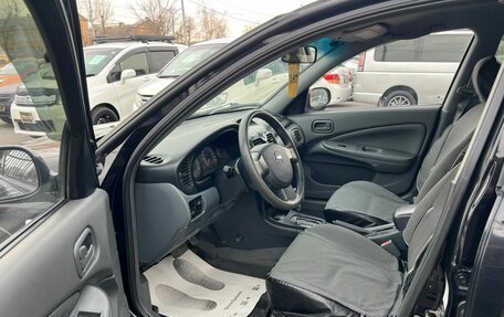 Nissan Almera Classic, 2006 год, 649 000 рублей, 10 фотография