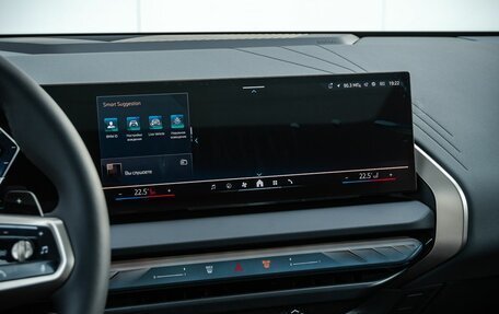 BMW X3, 2025 год, 7 990 000 рублей, 20 фотография