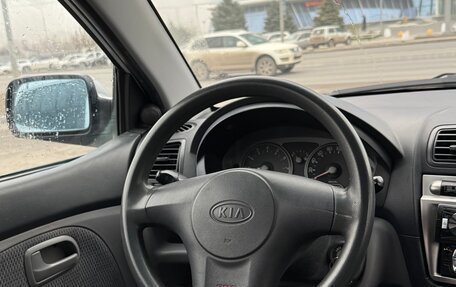 KIA Picanto I, 2007 год, 315 000 рублей, 5 фотография