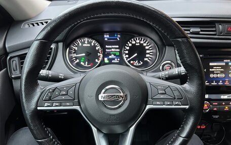 Nissan X-Trail, 2021 год, 2 800 000 рублей, 15 фотография