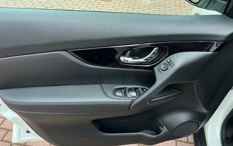 Nissan X-Trail, 2021 год, 2 800 000 рублей, 11 фотография