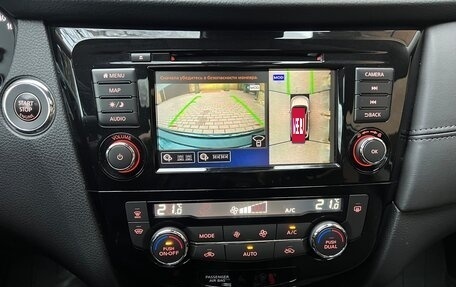 Nissan X-Trail, 2021 год, 2 800 000 рублей, 17 фотография