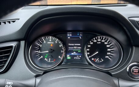 Nissan X-Trail, 2021 год, 2 800 000 рублей, 16 фотография