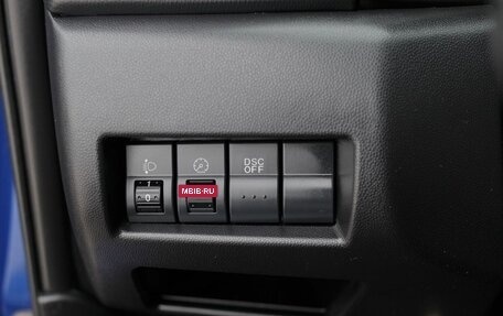 Mazda 3, 2007 год, 640 000 рублей, 17 фотография