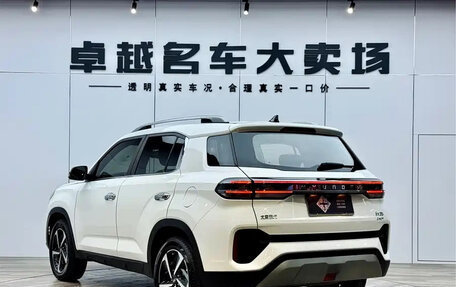 Hyundai ix35, 2022 год, 1 480 000 рублей, 5 фотография