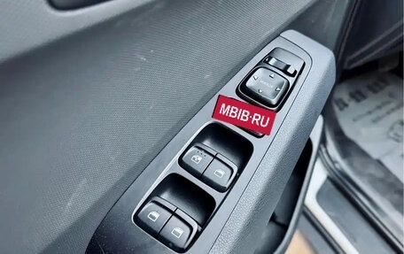 Hyundai ix35, 2022 год, 1 480 000 рублей, 10 фотография