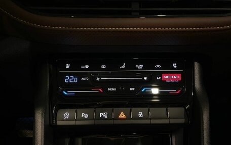 Skoda Kodiaq I, 2025 год, 4 939 000 рублей, 15 фотография