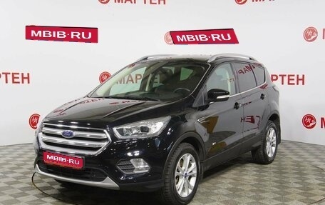 Ford Kuga III, 2018 год, 1 560 000 рублей, 1 фотография