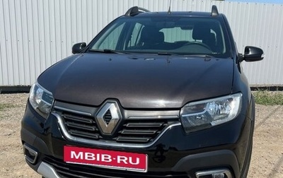 Renault Sandero II рестайлинг, 2019 год, 1 240 000 рублей, 1 фотография