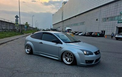 Ford Focus II рестайлинг, 2007 год, 460 000 рублей, 1 фотография